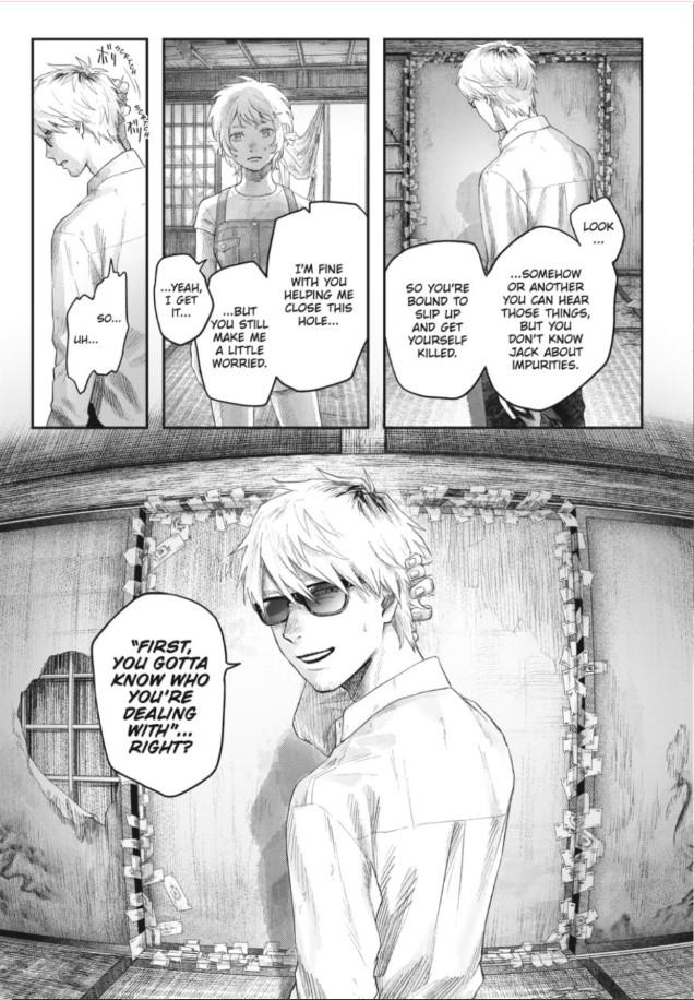 The Summer Hikaru Died, Chapter 32.2 image 10